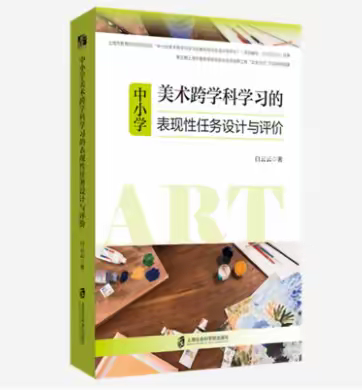 学术引领，实践深耕——工作室研修纪实
