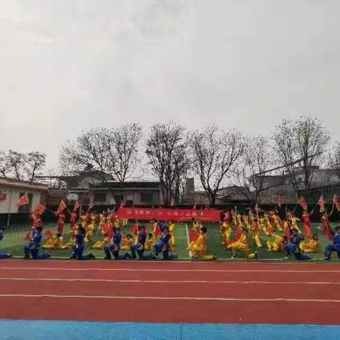 习中华武术 扬华夏国粹——三原县马额中心小学武术训练活动掠影