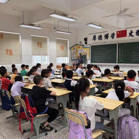 雅塘村小学2001班课桌舞