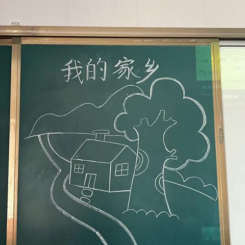 缤纷童年，多彩世界—殷都区东北街小学社团活动（八）