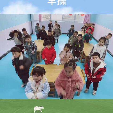 迪贝儿幼儿园美篇～