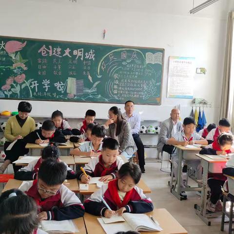 “新”光闪耀，“亮”出风采 —记文山市古木镇中心学校2024年新进教师及返岗教师亮相课展示活动