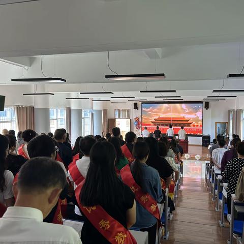 金秋颂师恩薪火永相传 ‍—记文山市古木镇中心学校庆祝第41个教师节优秀教师表扬活动