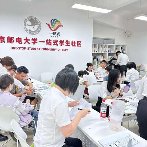 新街口支行金融服务进校园 迎接北邮开学季