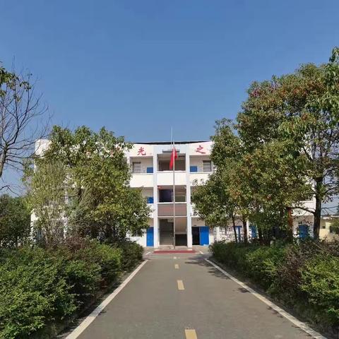 珍爱生命，预防溺水——曲濑镇长乐小学防溺水演练活动