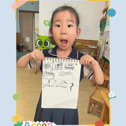 探秘小学 邂逅成长——富闽友谊幼儿园大五班一周分享