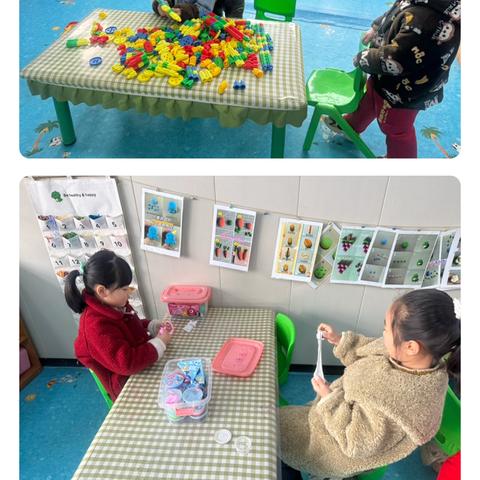 尚塘镇中心幼儿园大二班