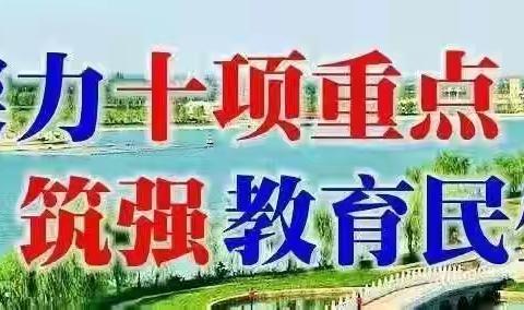 临“震”不慌 以“练”筑防——云棋教育集团范家镇华原小学开展地震应急演练活动