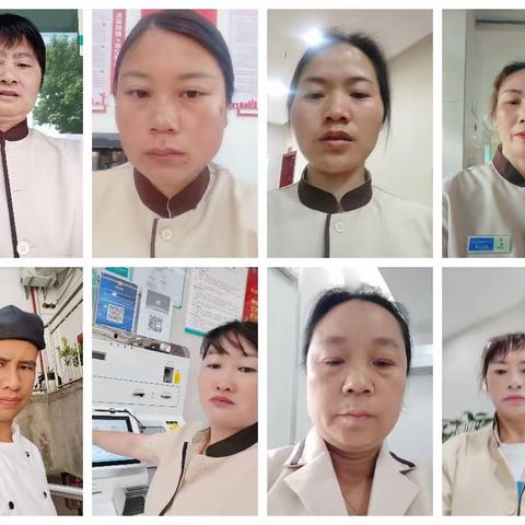 2024年4月26日兴义农行工作日记