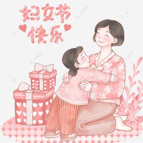爱在春天里 ，暖心女神节——金山学校一二班三八妇女节活动