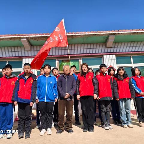 赓续雷锋精神，传承红色基因——白庙子中学学雷锋志愿服务队活动纪实