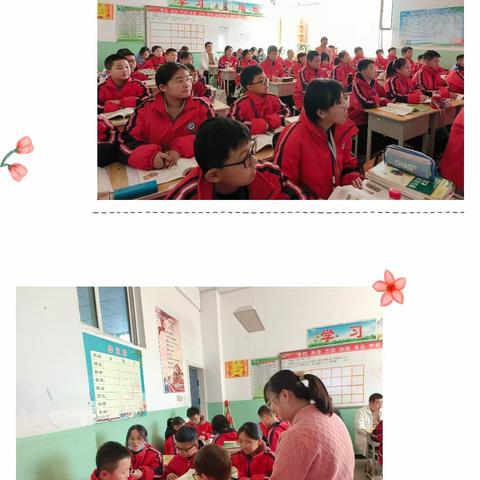教以共进，研以致远——记忻州七中历史公开课