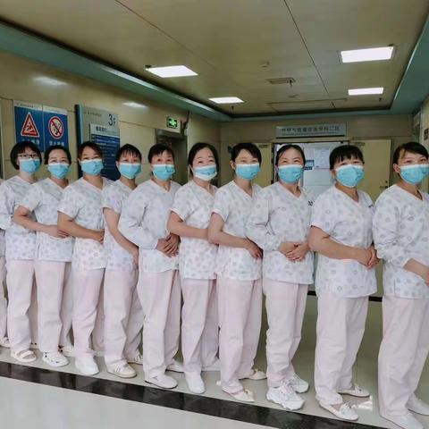 湘乡人民医院5.17护理日志