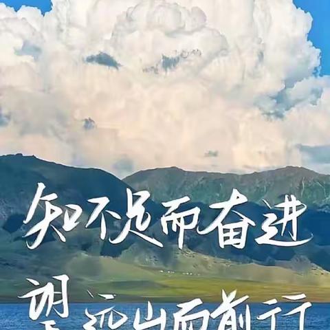 长郡云龙实验学校X2211班2023年下学期九月成长速递