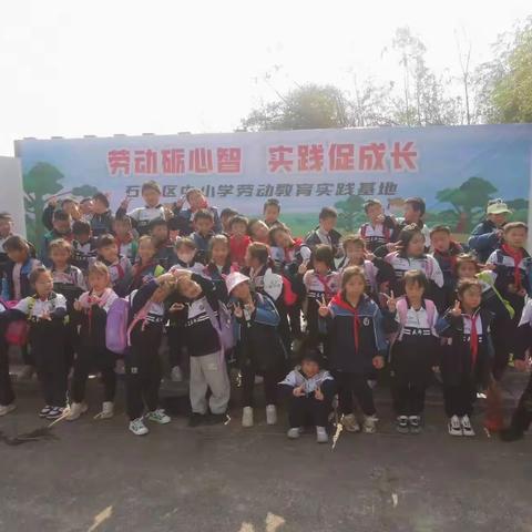 长郡云龙实验学校X2211班2023年十一月成长速递