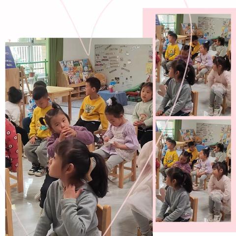 中宁县第十幼儿园中一班一周精彩瞬间回顾