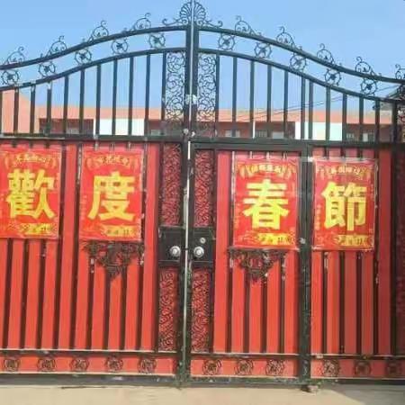 福龙贺岁  年味十足  ——柏鹤集乡中心校马荒小学学生寒假实践活动