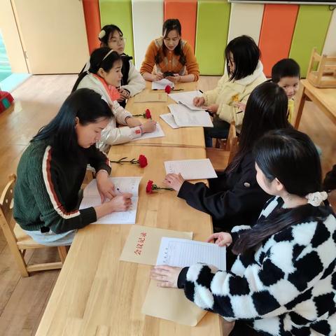 仁文托育中心春季《安全教育》周例会