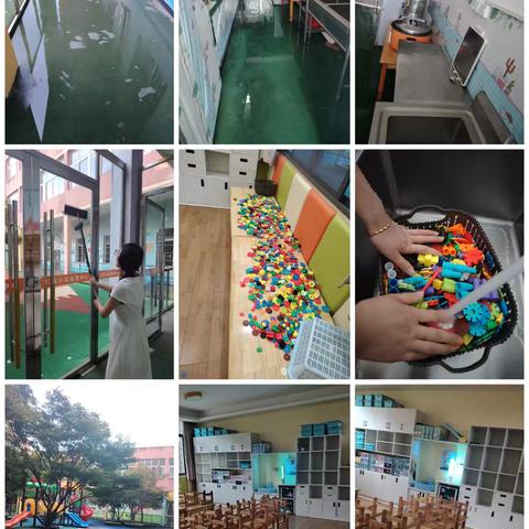 仁文托育中心秋季《一周总结》