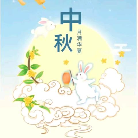 仁文托育中心春季《教育保育》教研会议