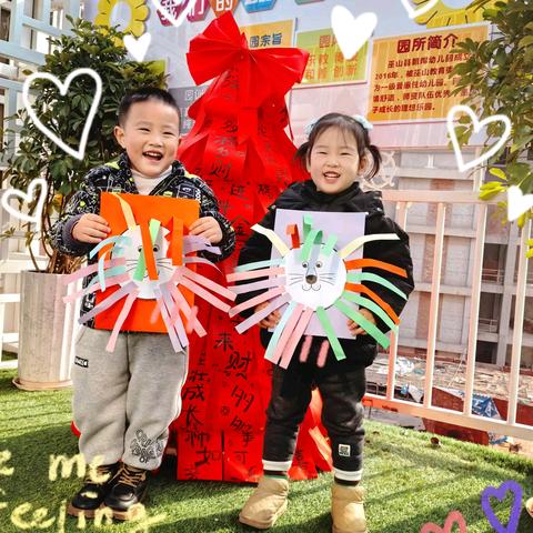 “收获快乐，见证成长”🌈——朝晖幼儿园苗苗班第十八周美好回忆