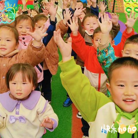 “收获快乐，见证成长”🌈——朝晖幼儿园苗苗班碎片日常