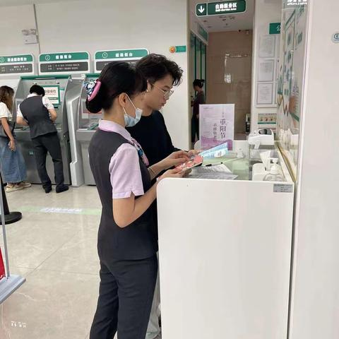 农行凤凰北路支行关于“优化企业账户服务”的宣讲