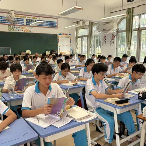 同课异构展风采，道法课堂育新知——记海南两所中学初三道法课交流活动