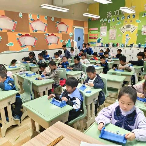 新道街小学活力课课后反馈 课程名称：双轨怪坡