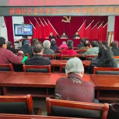 做好隔代教育 成就美好未来