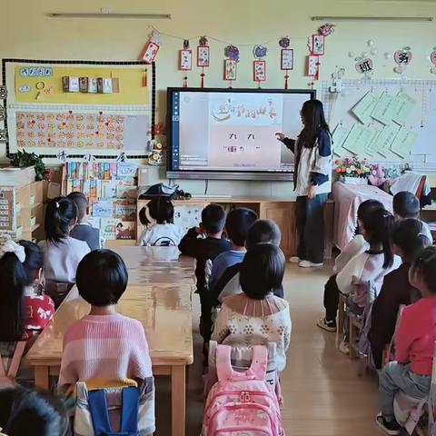 【争一流，当冠军】——“爱在重阳，传承美德”张北县幼儿园大七班重阳节活动