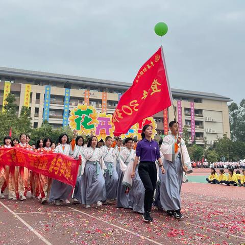 提及少年一词，应与平庸相斥，后生皆可畏，英雄出少年--致东华初级中学130登峰班