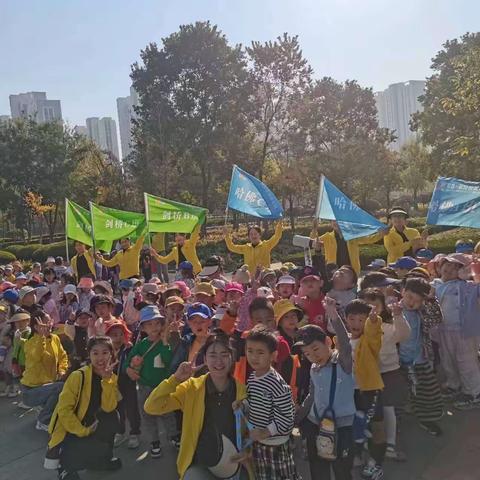 拥抱自然，邂逅秋天——【开慧水岸澜庭幼儿园】