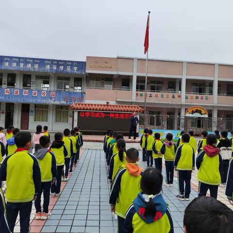 让学习成为一种生活方式——谭珠小学开展全民终身学习活动周