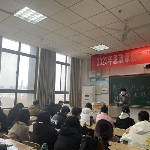 提高专业认同 苦练专业技能