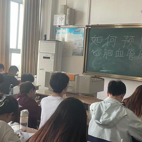如何预防心脑血管疾病