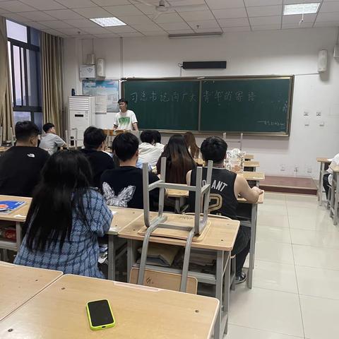 学习习近平新时代中国特色社会主义思想
