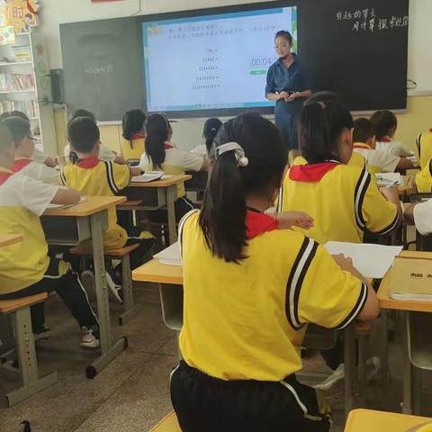 好课多磨，“磨”出精彩——文学道小学数学组“青年教师基本功大赛赛前磨课”活动