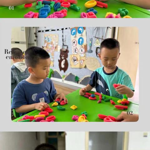 司竹镇中心幼儿园中班组第十四周活动纪实