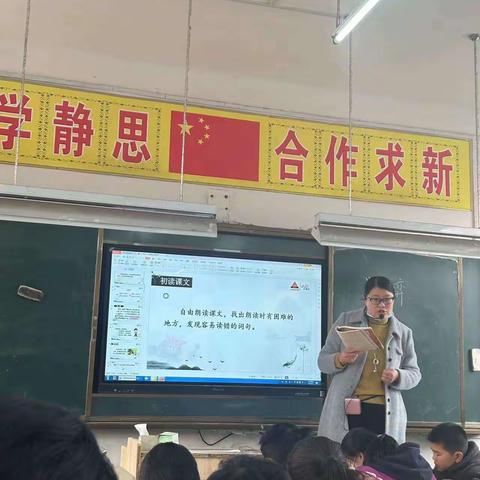 同课异构巧设计，异彩纷呈显匠心—淮滨县第二小学六年级语文组“同课异构”活动