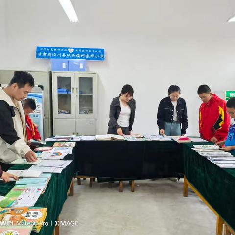 聚焦习惯养成，聚力质量提升 ——城关镇何家坪小学举行六年级开学家校交流会