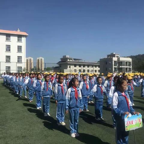 民族中学小学部师德师风主题演讲比赛