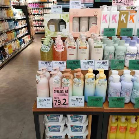 恒大城店17档换挡美篇（下）