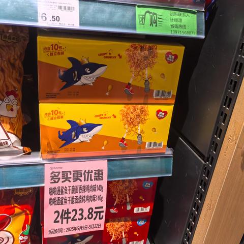恒大城店10档换档篇（下）