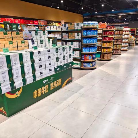 恒大城店节日氛围拆除恢复陈列。