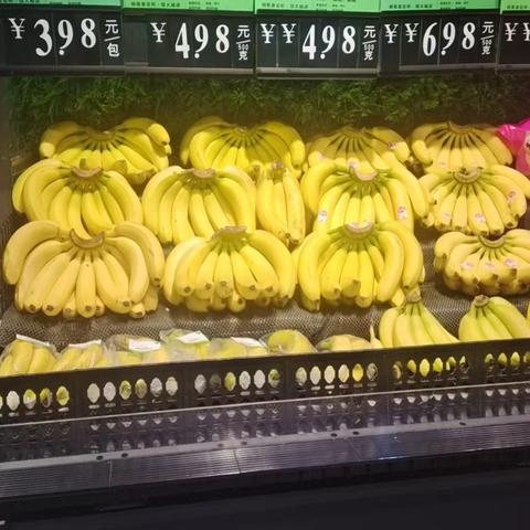 恒大城店12月12日营运整改篇