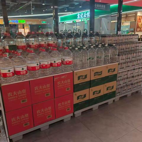 恒大城店05档换档美篇（下）