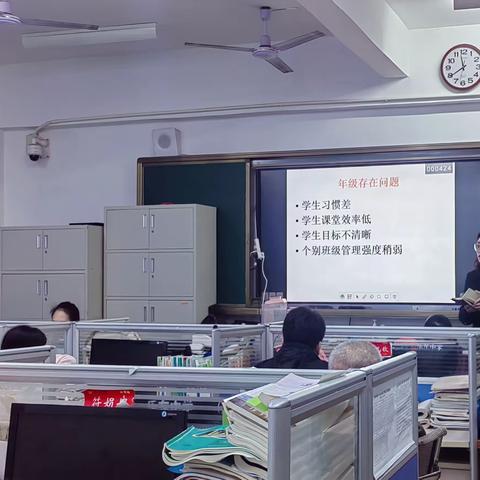 携手并进，共同努力