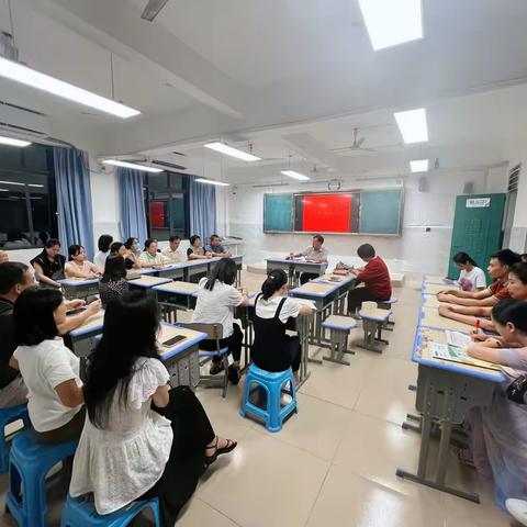 稳扎稳打，蓄能增势——乐东中学初三年级全体教师第二次会议