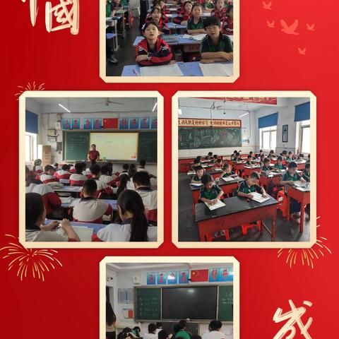 庙湾镇黑田小学：检阅蓄力 月考筑新 -小学中高年级月考表彰会